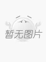 分類(lèi)名稱(chēng)
